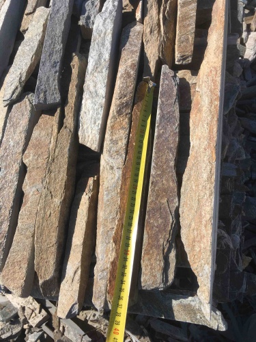 Горбушка златолит мультиколор для облицовки купить в Ставропольском крае