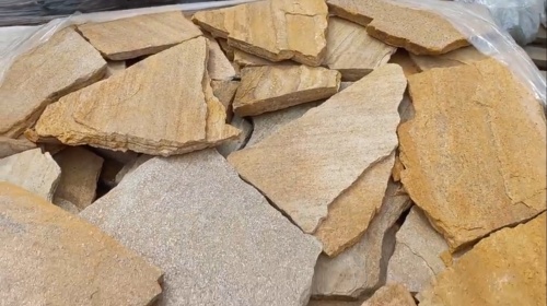 Плитняк златолит жёлтый для цоколя купить в Ставропольском крае