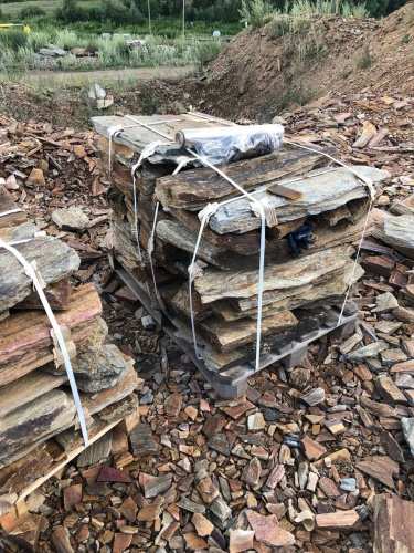 Пошаговая дорожка из плит златолит кора дерева купить в Ставропольском крае