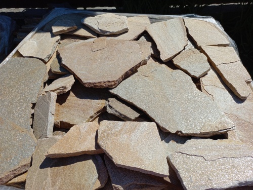 Плитняк златолит жёлтый для фасада 1,5-3 см купить в Ставропольском крае