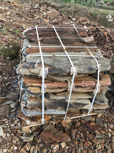 Пошаговая дорожка из плит златолит кора дерева купить в Ставропольском крае