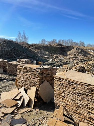 Плитняк златолит жёлтый золотистый для отмостки купить в Ставропольском крае