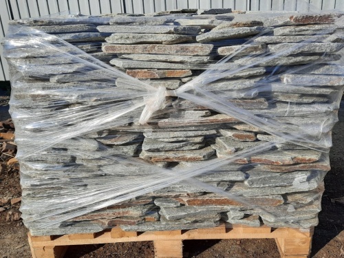 Златолит серебристый галтованный для лестниц купить в Ставропольском крае